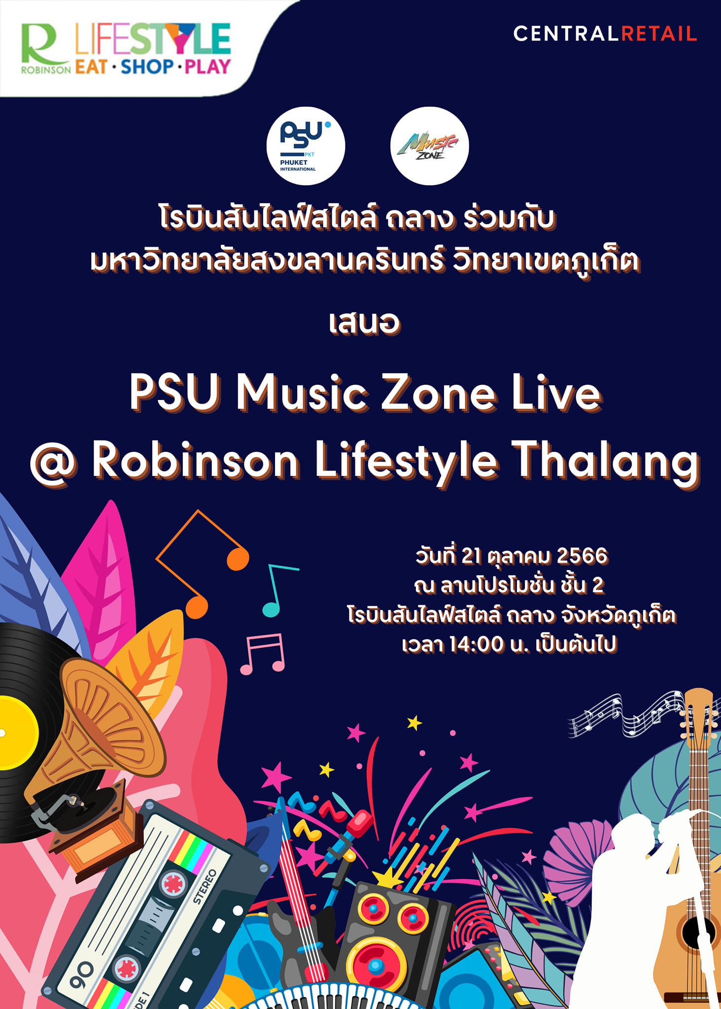 PSU Music Zone Live @ Robinson Lifestyle Thalang