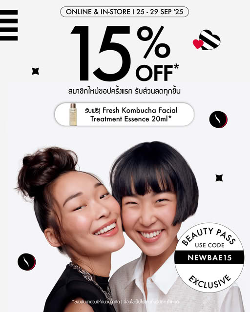 ✨ Join Today & Enjoy 15% OFF + Free Shipping