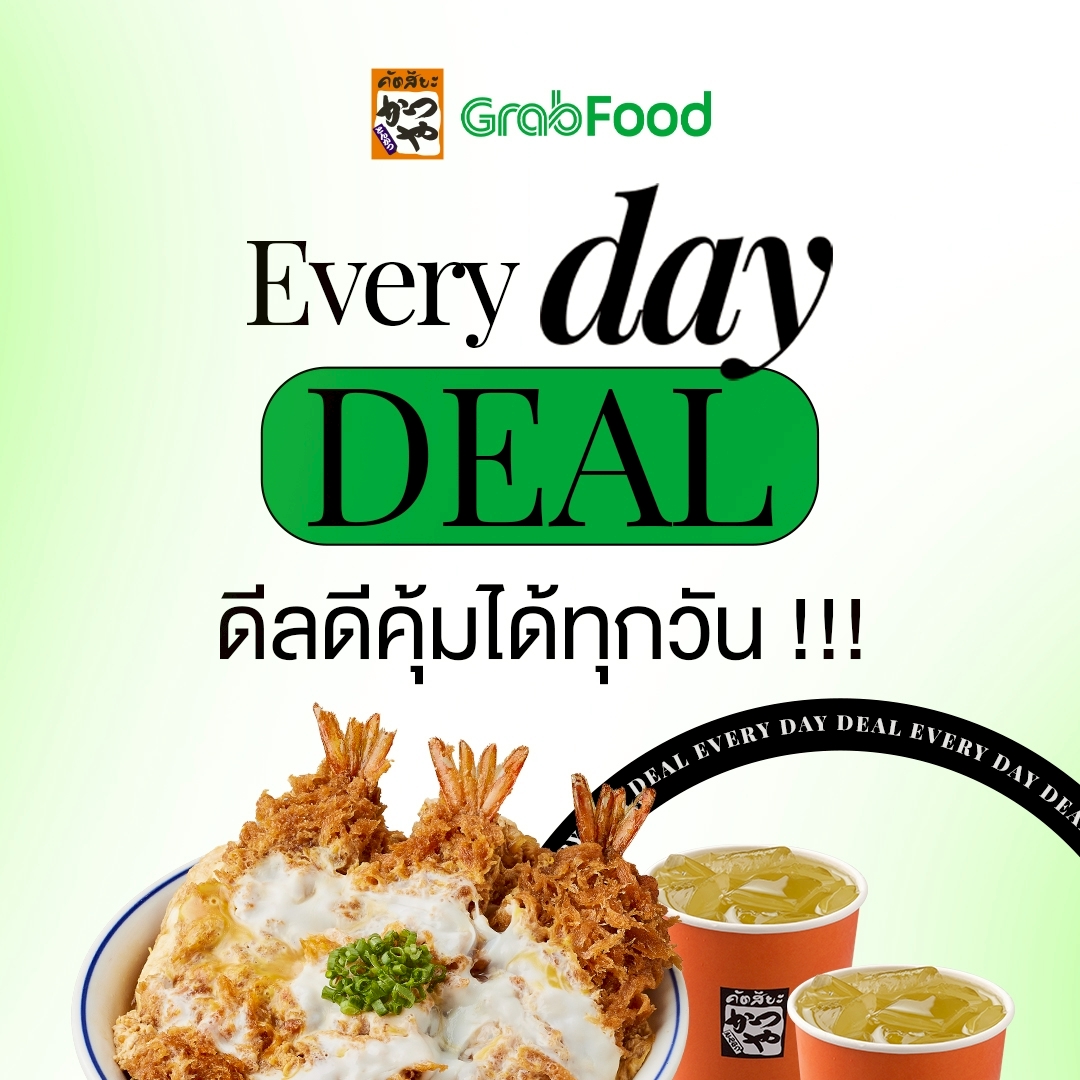 ✨ Everyday Deal, Everyday Value! ✨- Katsuya
