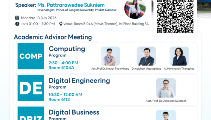 Activities to prepare new students for the academic year 2026