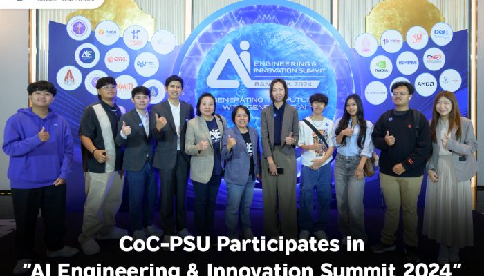 CoC-PSU Participates in “AI Engineering & Innovation Summit 2024”