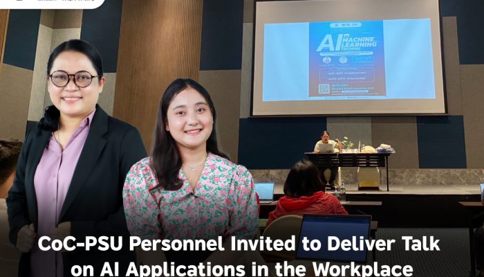 CoC-PSU Personnel Invited to Deliver Talk on AI Applications in the Workplace
