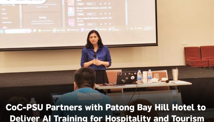 CoC-PSU Partners with Patong Bay Hill Hotel to Deliver AI Training for Hospitality and Tourism