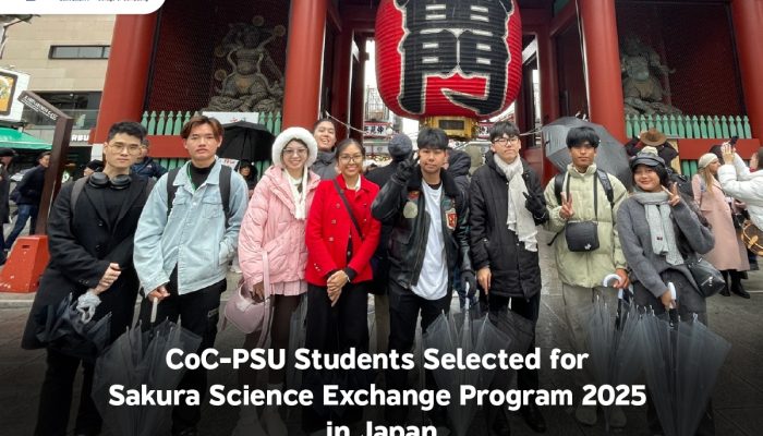 CoC-PSU Students Selected for Sakura Science Exchange Program 2025 in Japan