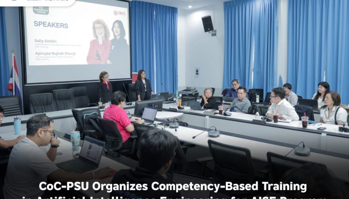 CoC-PSU Organizes Competency-Based Training in Artificial Intelligence Engineering for AISE Program