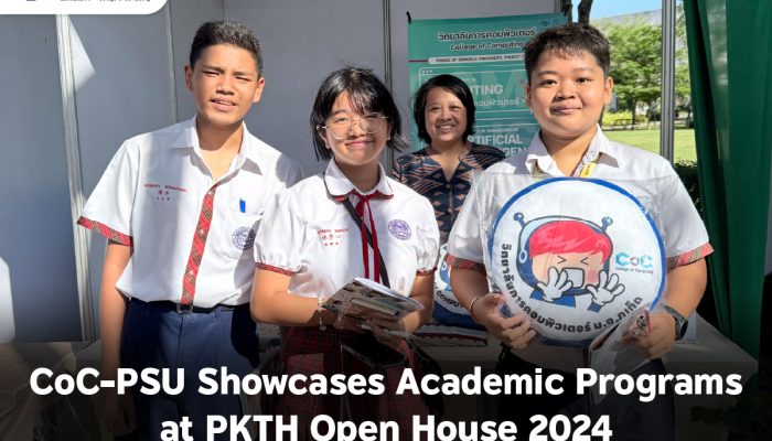 CoC-PSU Showcases Academic Programs at PKTH Open House 2024