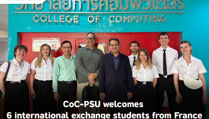 CoC-PSU welcomes 6 international exchange students from France