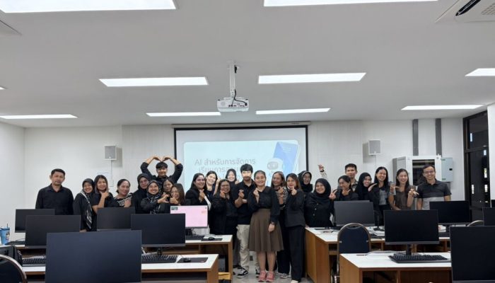 CoC-PSU ขับเคลื่อนการศึกษาไทย! จัดอบรม AI เสริมพลัง Active Learning ให้โรงเรียนในพื้นที่ภูเก็ต