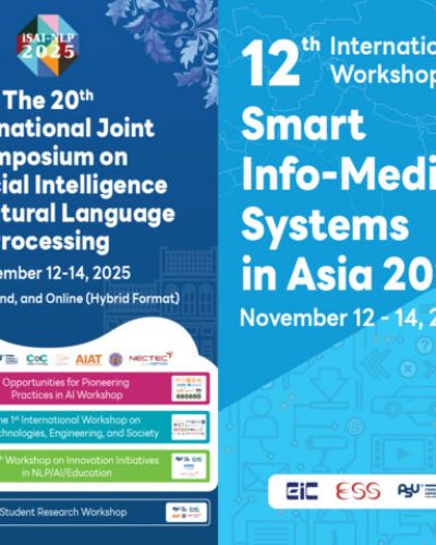 An Event Featuring 9 Major conferences and workshops in Phuket, Thailand