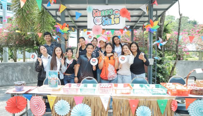 CoC-PSU ร่วมจัดกิจกรรมวันสงกรานต์ ประจำปี 2569 เปิดซุ้ม “วัดดวงวัดใจ” เติมสีสันความสนุกให้ผู้ร่วมงาน