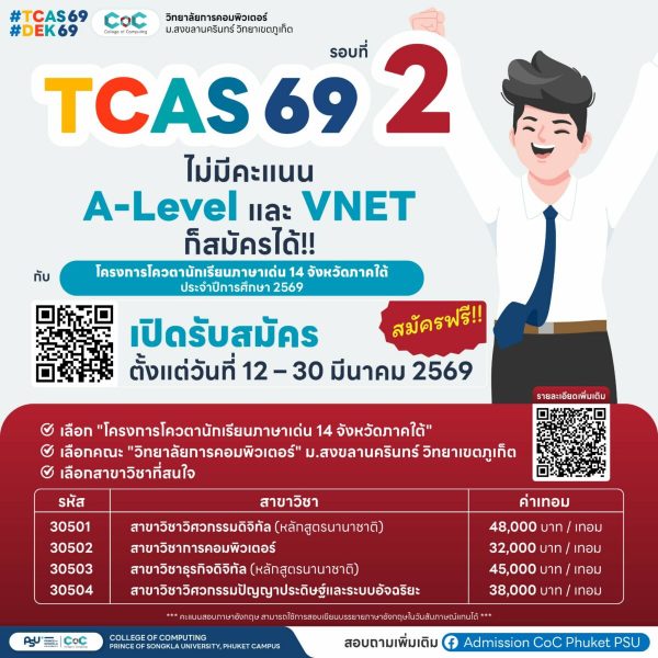 d7cf7b70-fa21-4f76-9597-888896d5335b