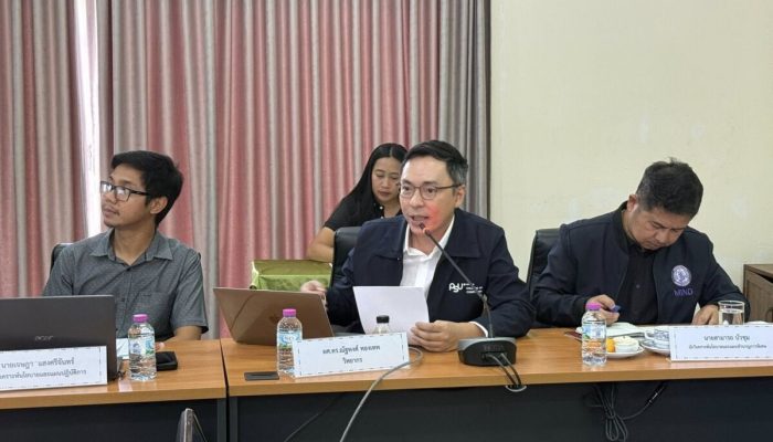 CoC-PSU ร่วมขับเคลื่อนการพัฒนาอุตสาหกรรมจังหวัดพังงา ผ่านเวทีประชุมเชิงปฏิบัติการระดับจังหวัด
